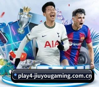 五大服务分区,信息按项目分类