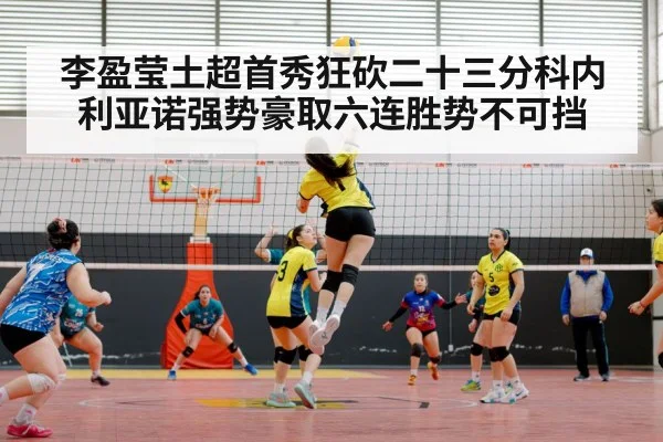 female volleyball player spike